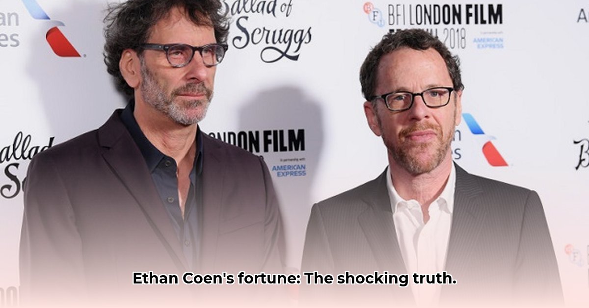 ethan-coen-net-worth